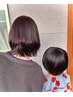 【1月限定】カット+パーマorカラー+3stepトリートメント+お子様カット