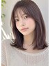 新規平日限定【リタッチ3cm】低刺激オーガニックカラー＆Aujuaトリートメント