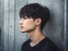 【メンズ限定】カット＋マッサージシャンプー
