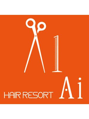 ヘアリゾート エーアイ 浅草橋店(hair resort Ai)