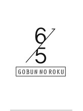ゴブンノロク(GOBUN NO ROKU) guest style