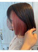 インナーカラー