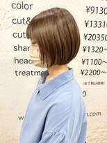 モリオ フロム ロンドン サッポロファクトリー店(morio FROM LONDON) 【morio】札幌ボブ 自然な丸みのぱつっとボブ