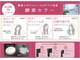 ドーチェ 茨木店(DOCHE)の写真