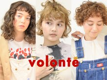 ヴォロンテ(volonte)の雰囲気（パーマ好きです♪　【やわらかパーマ】【ボブ】【パーマ】）