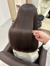 濱元限定】スタンダードヘアエステ　美髪カラー＋スムースリペア
