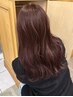 【U24新生活応援クーポン】栗栖指名 カラー ＋トリートメント￥12430→