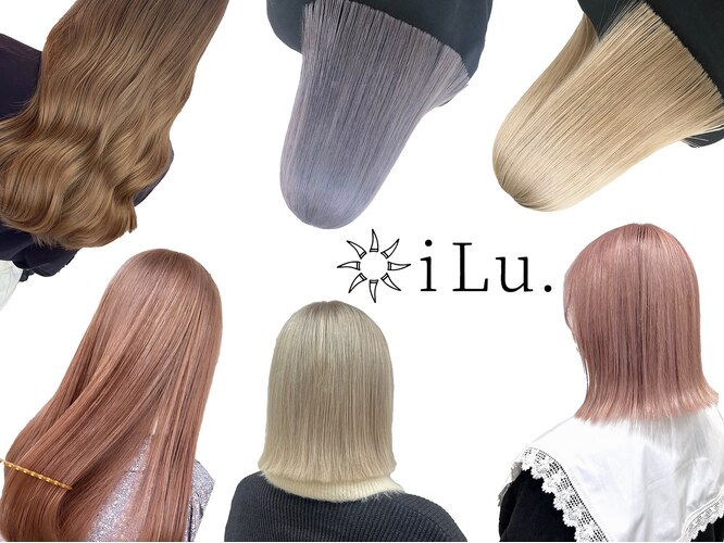 イル(iLu.)｜ホットペッパービューティー 