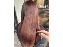 アメリ(Ameri)