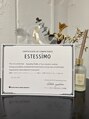 ティアレ(Tiare) ESTESSiMO認定スパビューティストのディプロマを取得しました☆