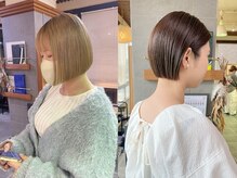 イロプラスソイ(iro + soi)