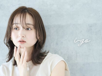 イーゴ(i-go)の写真