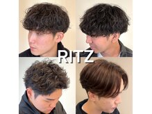 リッツ(RITZ)