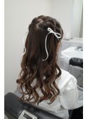 ハーフツイン
