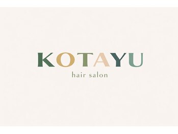 コタユ(KOTAYU)の写真/顔周り縮毛矯正+カット+トリートメント￥10,000