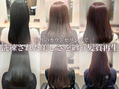 シーズンズ マムズ 府中店(SEASONS MOMS)の写真