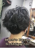 【メンズパーマ★ソフトスパイラル】スガワラ担当