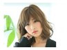 【秋限定】カットケラスターゼ・スカルプヘアトリートメント￥8,250→￥7,150