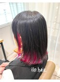 インナーカラー