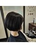 【再来店２回目の方限定】カラー+ケラスターゼトリートメント10％Off