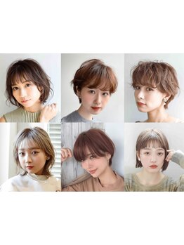 【学芸大学】プロのスタイリストが一人一人丁寧なカウンセリングを行い、お客様の「なりたい」を叶えます！