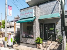 ヘアーステーションの雰囲気（何十年前からのレトロなサロン）