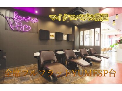 キャロル(CAROL)の写真