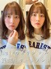【色持ち&質感UP☆】トリートメントカラー＋カット♪ ￥13,750→￥12,650