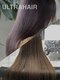 ウルトラヘアー ULTRA HAIRの写真/【北上】感動の手触り・質感・仕上がりをあなたに―。"泡マスク×とぅるリング"で、毛髪内部外部のケアを☆