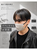 ディオ 町田店(DIO) 曲がる縮毛矯正/メンズ縮毛矯正/毛流れヘア/シースルーマッシュ