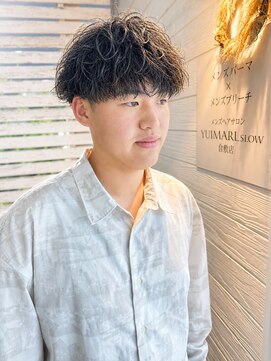 ユイマァルスロウ 倉敷(YUIMARLSLOW) 倉敷メンズサロン20代30代40代韓国マッシュニュアンスパーマ