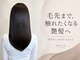 ウェーブ 和合店(wave)の写真