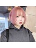 【Seira指名限定】1日1名様♪ケアフルブリーチ＋ケアカラー+つるりんちょTr　