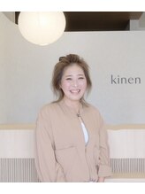キネン バイ ツリー 宇都宮(kinen by tree)&nbsp;鈴木 由恵