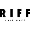 リフ(RIFF)のお店ロゴ