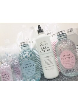 乾燥する髪と頭皮にたっぷり水分補給☆スッキリ&心地よい"アクアエステ"で癒されて潤うしなやかな髪に♪