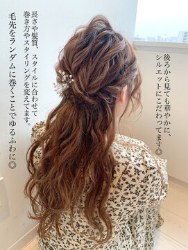 ザ シー 橋本(The C) 結婚式/ハーフアップ/花嫁/パーティー/二次会/ブライダル/早朝