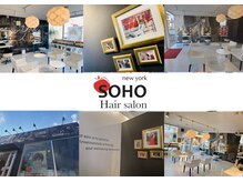 ソーホーニューヨーク 米子西店(SOHO new york)の雰囲気（SOHOグループは国内・海外幅広くグローバルに展開しています。）