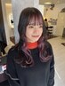 【山口限定】大人気インナーカラー+似合わせカット