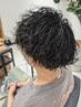 【永山限定】メンズ波巻きパーマ　￥15000
