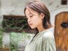 【平日18:00まで限定】似合わせカット+シャンプー[ひたちなか]