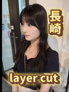 コワファーストナガサキシャンプーボーイ(COIFF1RST NAGASAKI SHAMPOO BOY) レイヤーカット/顔周り/前髪/韓国