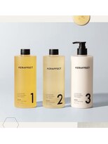 ルカ(Lucas)&nbsp;最強！KERAFFCTトリートメント