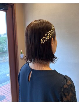 ニコ(NICO) ボブタイト金箔アレンジ01.25ダークアッシュ