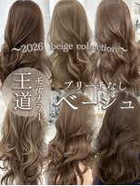 マウルルナ(MAEUL luna)&nbsp;王道モテベージュ【ミルクティーブロンド/ワンホン/名古屋/栄】
