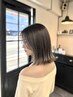 【2ヵ月以内のお得なクーポン】カット+根元カラー(リタッチ)　　9,900円