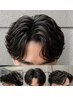 【木下限定】カットパーマコース ヘアケアパーマ¥15950