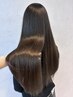 【ブリーチ毛でもかけられる】髪質改善ストレート♪10種トリートメント配合