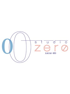 スタジオゼロ(studiozero)