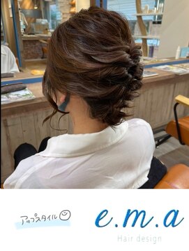 エマヘアデザイン(e.m.a Hair design) アップアレンジ